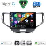 DIGITAL IQ BXF 18183_CPAA (9inc) MULTIMEDIA TABLET for HONDA ACCORD mod. 2008-2013 - Image 2