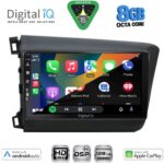 DIGITAL IQ BXF 181904D_CPAA (9inc) MULTIMEDIA TABLET for HONDA CIVIC 4Doors mod. 2012-2016 - Image 2