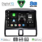 DIGITAL IQ BXF 18196_CPAA CLIMA (9inc) MULTIMEDIA TABLET for HONDA CRV mod. 1996-2006