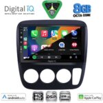 DIGITAL IQ BXF 18196_CPAA A/C (9inc) MULTIMEDIA TABLET for HONDA CRV mod. 1996-2006 - Image 2