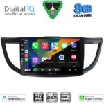 DIGITAL IQ BXF 18198_CPAA (10inc) MULTIMEDIA TABLET for HONDA CRV mod. 2013-2017 - Image 2