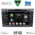 DIGITAL IQ BXF 719GR_CPAA (7" DVD) MULTIMEDIA SYSTEM for OPEL ALL mod. 2004-2012 (GREY)
