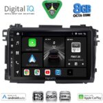 DIGITAL IQ BXF 18201_CPAA (10inc) MULTIMEDIA TABLET for HONDA HRV mod. 2015-2021
