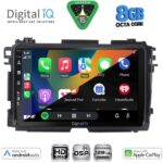 DIGITAL IQ BXF 18201_CPAA (10inc) MULTIMEDIA TABLET for HONDA HRV mod. 2015-2021 - Image 2