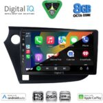 DIGITAL IQ BXF 18205_CPAA (9inc) MULTIMEDIA TABLET for HONDA INSIGHT mod. 2009-2014 - Image 2