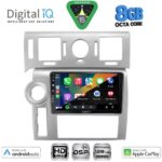 DIGITAL IQ BXF 18216_CPAA (9inc) MULTIMEDIA TABLET for HUMMER H2 mod. 2008-2009 - Image 2