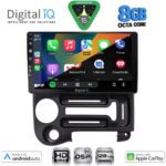 DIGITAL IQ BXF 18219_CPAA (9inc)  MULTIMEDIA TABLET for HYUNDAI ATOS mod. 1996-2013 - Image 2
