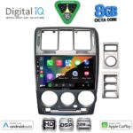 DIGITAL IQ BXF 18222GR_CPAA (9inc) MULTIMEDIA TABLET for HYUNDAI GETZ mod. 2002-2011 (GREY) - Image 2