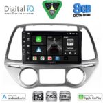 DIGITAL IQ BXF 18227_CPAA CLIMA (9inc) MULTIMEDIA TABLET for HYUNDAI i20 mod. 2008-2012