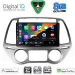 DIGITAL IQ BXF 18227_CPAA CLIMA (9inc) MULTIMEDIA TABLET for HYUNDAI i20 mod. 2008-2012 - Image 2