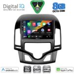 DIGITAL IQ BXF 18231_CPAA CLIMA (9inc) MULTIMEDIA TABLET for HYUNDAI i30 mod. 2007-2012 - Image 2