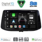 DIGITAL IQ BXF 18233_CPAA (9inc) MULTIMEDIA TABLET for HYUNDAI i30 mod. 2018-2025