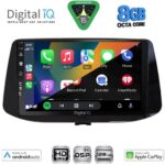 DIGITAL IQ BXF 18233_CPAA (9inc) MULTIMEDIA TABLET for HYUNDAI i30 mod. 2018-2025 - Image 2