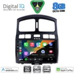 DIGITAL IQ BXF 18236_CPAA (9inc) MULTIMEDIA TABLET for HYUNDAI SANTA FE  mod. 2003-2006 - Image 2