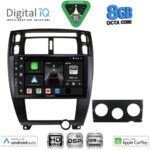 DIGITAL IQ BXF 18241BL_CPAA (10inc) MULTIMEDIA TABLET for HYUNDAI TUCSON mod. 2004-2010 (BLACK)