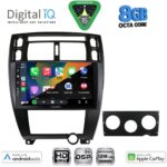 DIGITAL IQ BXF 18241BL_CPAA (10inc) MULTIMEDIA TABLET for HYUNDAI TUCSON mod. 2004-2010 (BLACK) - Image 2