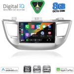DIGITAL IQ BXF 18243_CPAA (9inc) MULTIMEDIA TABLET for HYUNDAI TUCSON  mod. 2015-2019 - Image 2