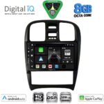 DIGITAL IQ BXF 18247_CPAA (9inc) MULTIMEDIA TABLET for HYUNDAI SONATA mod. 2000-2006