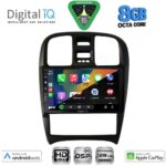 DIGITAL IQ BXF 18247_CPAA (9inc) MULTIMEDIA TABLET for HYUNDAI SONATA mod. 2000-2006 - Image 2