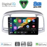 DIGITAL IQ BXF 18249SL_CPAA (9inc) MULTIMEDIA TABLET for HYUNDAI ACCENT mod. 2005-2012 (SILVER) - Image 2
