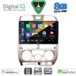 DIGITAL IQ BXF 18253SL_CPAA (9inc) MULTIMEDIA TABLET for ISUZU D-MAX mod. 2002-2008 (SILVER) - Image 2