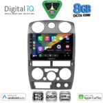 DIGITAL IQ BXF 18254GR_CPAA (9inc) MULTIMEDIA TABLET for ISUZU D-MAX mod. 2008-2012 (GREY) - Image 2