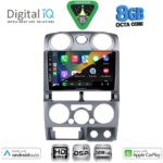 DIGITAL IQ BXF 18254SL_CPAA (9inc) MULTIMEDIA TABLET for ISUZU D-MAX mod. 2008-2012 (SILVER) - Image 2