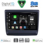 DIGITAL IQ BXF 18256_CPAA (9inc) MULTIMEDIA TABLET for ISUZU DMAX mod. 2020-2026