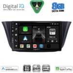 DIGITAL IQ BXF 18265_CPAA (9inc) MULTIMEDIA TABLET for IVECO DAILY mod. 2014-2023
