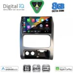 DIGITAL IQ BXF 18269_CPAA (9inc) MULTIMEDIA TABLET for JEEP CHEROKEE – LIBERTY mod. 2002-2007 - Image 2