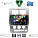 DIGITAL IQ BXF 18270_CPAA (10inc) MULTIMEDIA TABLET for JEEP CHEROKEE – LIBERTY mod. 2007-2014 - Image 2