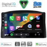 DIGITAL IQ BXF 18271_CPAA (10inc) MULTIMEDIA TABLET for JEEP GRAND CHEROKEE mod. 2005-2007 with Original Navi - Image 3