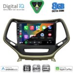 DIGITAL IQ BXF 18273_CPAA (10inc) MULTIMEDIA TABLET for JEEP CHEROKEE mod. 2014-2026 - Image 2