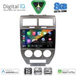 DIGITAL IQ BXF 18276_CPAA (10inc) MULTIMEDIA TABLET for JEEP COMPASS - PATRIOT mod. 2007-2016 - Image 2