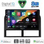 DIGITAL IQ BXF 18280_CPAA (9inc) MULTIMEDIA TABLET for JEEP GRAND CHEROKEE mod. 1999-2004 - Image 2