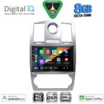 DIGITAL IQ BXF 18285_CPAA (9inc) MULTIMEDIA TABLET for CHRYSLER 300C mod. 2005-2010 - Image 2
