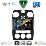 DIGITAL IQ BXF 18287_CPAA (9inc) MULTIMEDIA for CHRYSLER PT CRUISER mod. 2005-2010 - Image 2