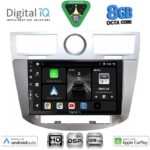 DIGITAL IQ BXF 18289_CPAA (9inc) MULTIMEDIA for CHRYSLER SEBRING mod. 2008-2010
