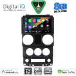 DIGITAL IQ BXF 18292_CPAA (9inc) MULTIMEDIA TABLET for JEEP WRANGLER  mod. 2006-2011 - Image 2
