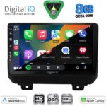 DIGITAL IQ BXF 18298_CPAA (9inc) MULTIMEDIA TABLET for JEEP WRANGLER mod. 2018-2026 - Image 2