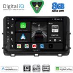DIGITAL IQ BXF 18303_CPAA (10inc) MULTIMEDIA TABLET for KIA CEED - XCEED mod. 2018-2022