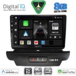 DIGITAL IQ BXF 18304_CPAA (9inc) MULTIMEDIA TABLET for KIA CEED - XCEED mod. 2018-2022