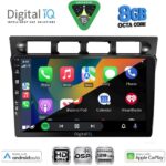DIGITAL IQ BXF 18306_CPAA (9inc) MULTIMEDIA TABLET for KIA PICANTO mod. 2004-2008 - Image 2