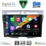 DIGITAL IQ BXF 18307_CPAA (9inc) MULTIMEDIA TABLET for KIA PICANTO mod. 2008-2011 - Image 2