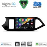 DIGITAL IQ BXF 18308_CPAA (9inc) MULTIMEDIA TABLET for KIA PICANTO mod. 2011-2017 - Image 2