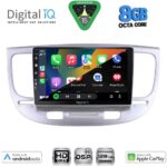 DIGITAL IQ BXF 18313_CPAA (9inc) MULTIMEDIA TABLET for KIA RIO mod. 2005-2011 - Image 2