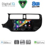 DIGITAL IQ BXF 18314_CPAA (9inc) MULTIMEDIA TABLET for KIA RIO mod. 2012-2015 - Image 2