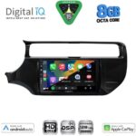 DIGITAL IQ BXF 18315_CPAA (9inc) MULTIMEDIA TABLET for KIA RIO mod. 2015-2018 - Image 2
