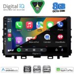 DIGITAL IQ BXF 18316_CPAA (9inc) MULTIMEDIA TABLET for KIA RIO mod. 2018-2026 – STONIC mod. 2017-2026 - Image 2