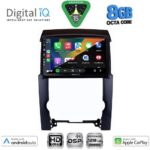 DIGITAL IQ BXF 18318_CPAA (10inc) MULTIMEDIA TABLET for KIA SORENTO mod. 2009-2014 - Image 2
